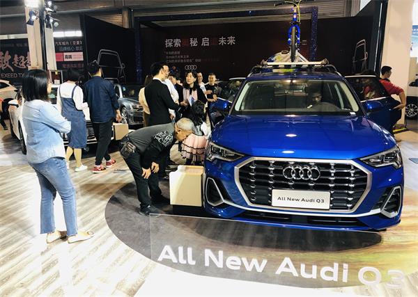 ܇չ (1)_���D��.jpg